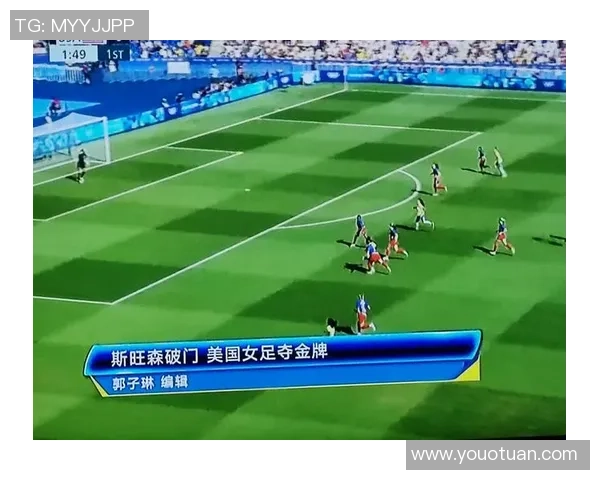 如何辨识足球场上每个球员的号码和球星身份